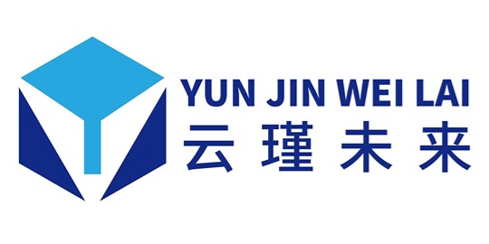 云瑾未来