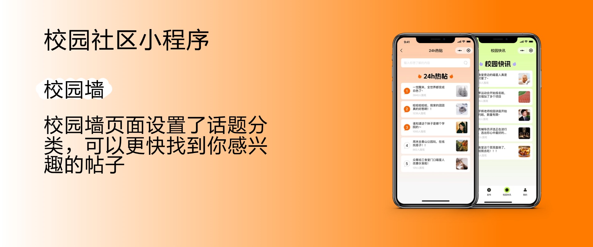 CMS,免费CMS,免费开源Java CMS,CMS系统,Java CMS,CMS内容管理系统,企业CMS,HTML网页模板,CMS模板,CMS源码,网站源码,信创系统软件,安可系统,网站建设,模板网站,建站模板,建站工具,建站平台,建站工具